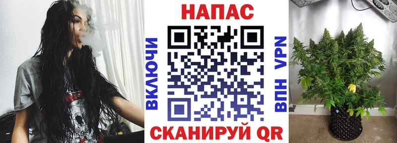 Купить наркоту Краснодар КОКАИН  АМФЕТАМИН  МАРИХУАНА  МЕФ 