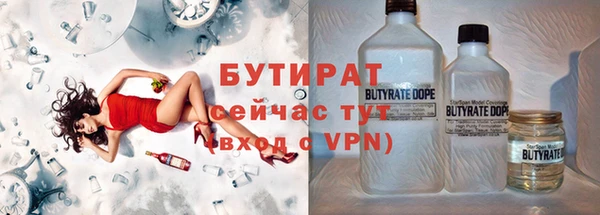 героин Абаза