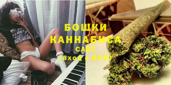 героин Абаза