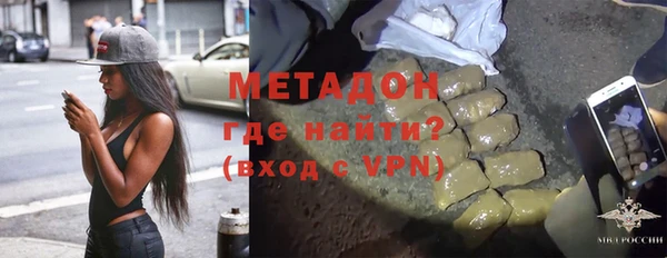apvp Абдулино