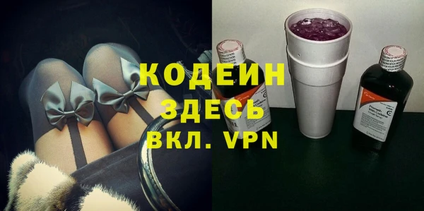 кокс Зеленокумск