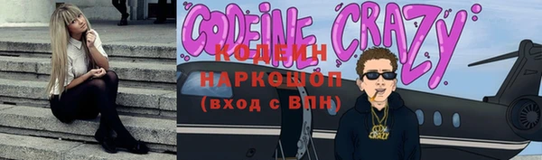 apvp Абдулино