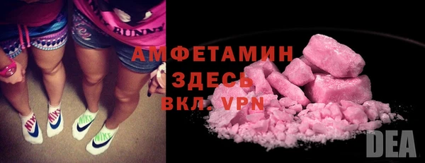 героин Абаза