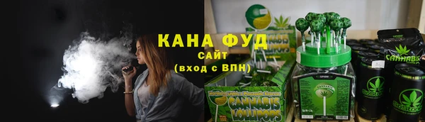 героин Абаза