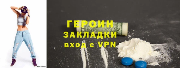 apvp Абдулино