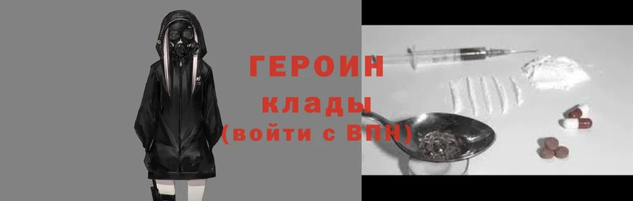 apvp Абдулино