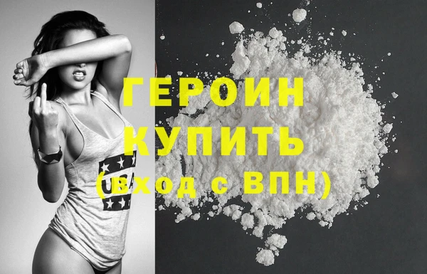apvp Абдулино
