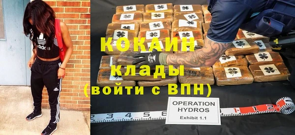 apvp Абдулино