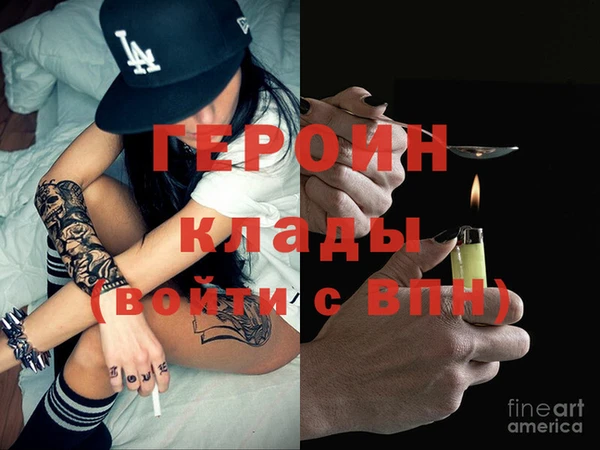 дмт Зерноград