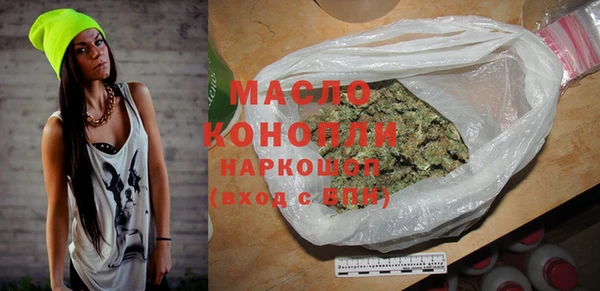 героин Абаза