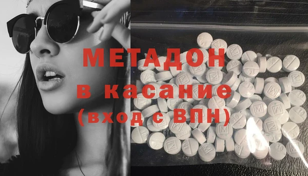 метамфетамин Алзамай