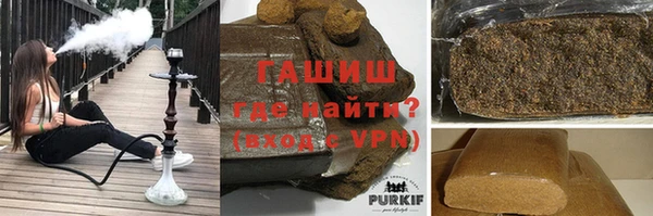 apvp Абдулино