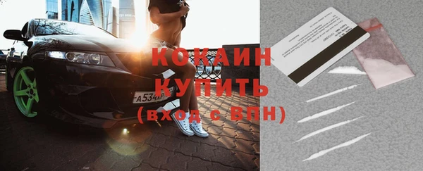 apvp Абдулино