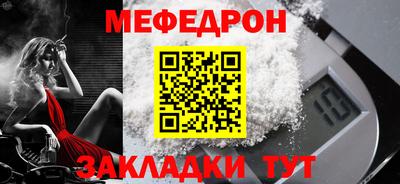 герыч Камышлов