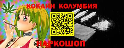 герыч Камышлов