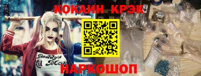 ПСИЛОЦИБИНОВЫЕ ГРИБЫ Кандалакша