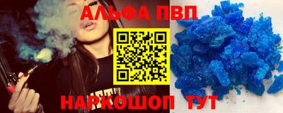герыч Камышлов