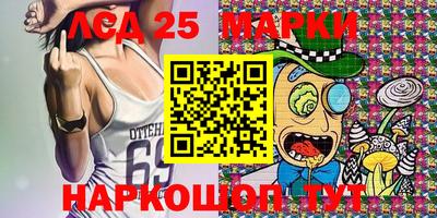герыч Камышлов