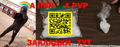 герыч Камышлов