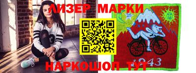 ПСИЛОЦИБИНОВЫЕ ГРИБЫ Кандалакша