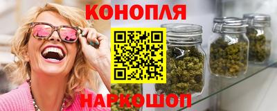 ПСИЛОЦИБИНОВЫЕ ГРИБЫ Кандалакша