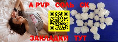 герыч Камышлов