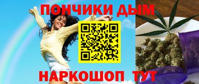 ПСИЛОЦИБИНОВЫЕ ГРИБЫ Кандалакша