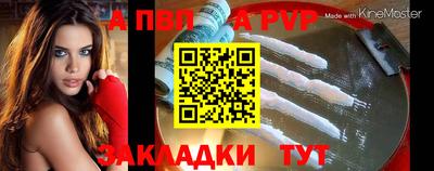 ПСИЛОЦИБИНОВЫЕ ГРИБЫ Кандалакша