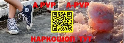 герыч Камышлов