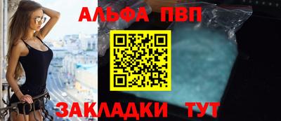ПСИЛОЦИБИНОВЫЕ ГРИБЫ Кандалакша