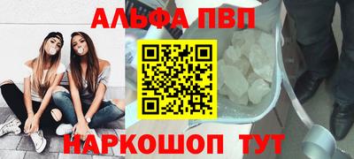 ПСИЛОЦИБИНОВЫЕ ГРИБЫ Кандалакша