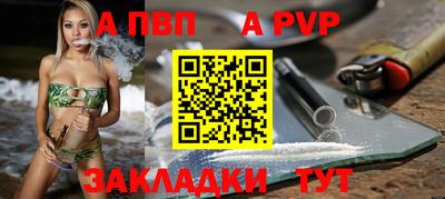герыч Камышлов