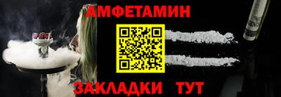 тгк Канаш
