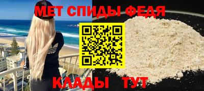 ПСИЛОЦИБИНОВЫЕ ГРИБЫ Кандалакша