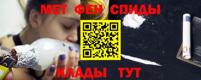ПСИЛОЦИБИНОВЫЕ ГРИБЫ Кандалакша