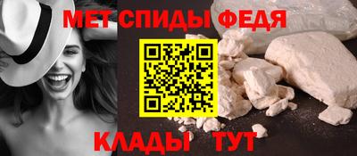 ПСИЛОЦИБИНОВЫЕ ГРИБЫ Кандалакша