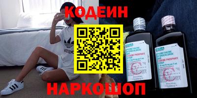 герыч Камышлов