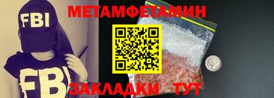 ПСИЛОЦИБИНОВЫЕ ГРИБЫ Кандалакша