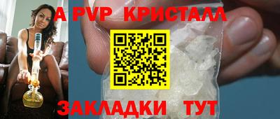 ПСИЛОЦИБИНОВЫЕ ГРИБЫ Кандалакша