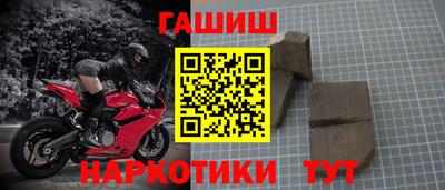 герыч Камышлов