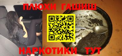 герыч Камышлов