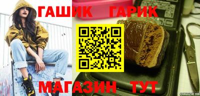 ПСИЛОЦИБИНОВЫЕ ГРИБЫ Кандалакша