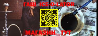 ПСИЛОЦИБИНОВЫЕ ГРИБЫ Кандалакша