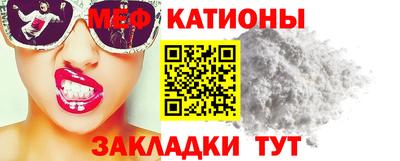 ПСИЛОЦИБИНОВЫЕ ГРИБЫ Кандалакша