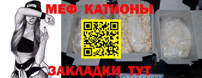 тгк Канаш