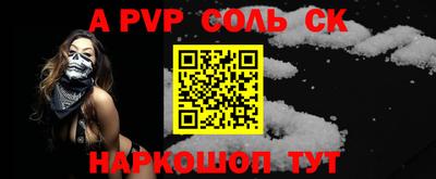 герыч Камышлов