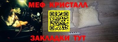 герыч Камышлов
