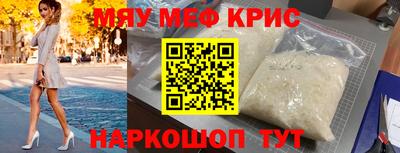 тгк Канаш