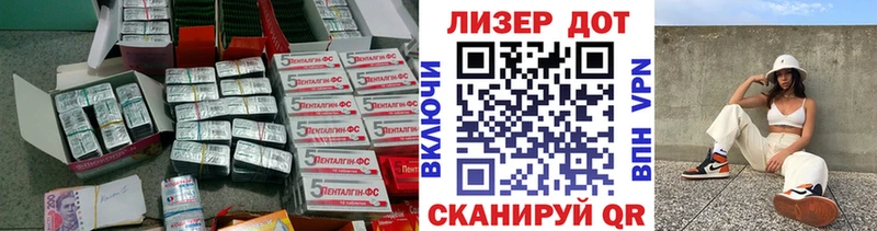 ЛСД экстази ecstasy  как найти закладки  Краснодар 