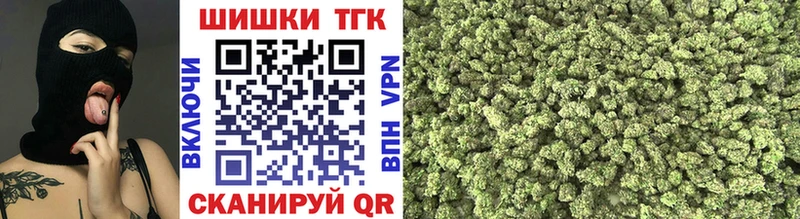Каннабис SATIVA & INDICA  Краснодар 